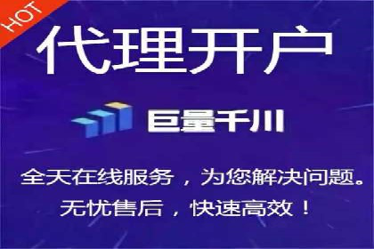 案例解读：知乎信息流广告投放效果